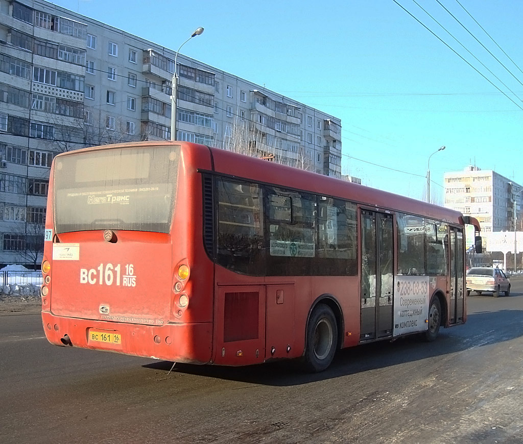 Татарстан, Golden Dragon XML6102 № 04197