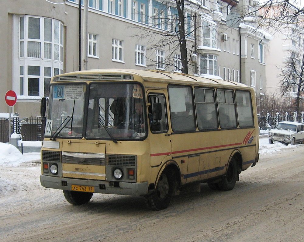 Нижегородская область, ПАЗ-32054 № АС 743 52