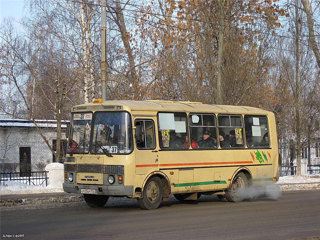 Нижегородская область, ПАЗ-32054 № А 925 АР 152