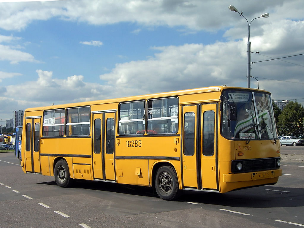 Москва, Ikarus 260 (280) № 16283