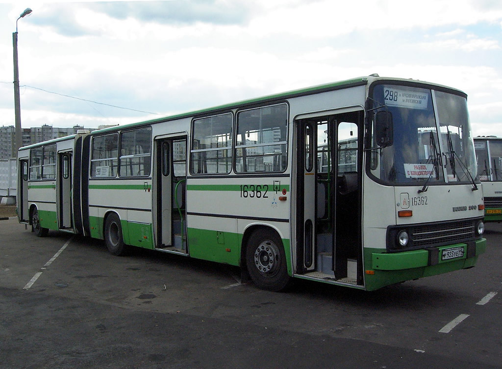 Москва, Ikarus 280.33M № 16362