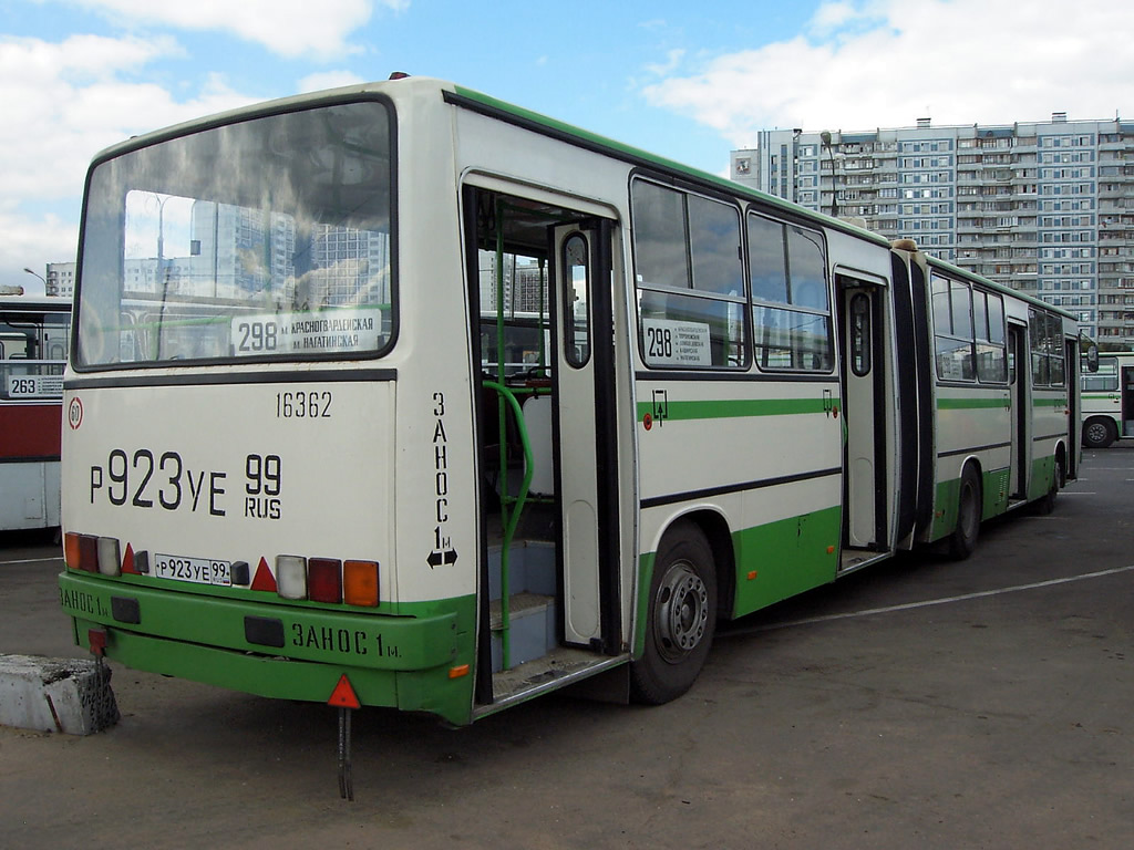 Москва, Ikarus 280.33M № 16362