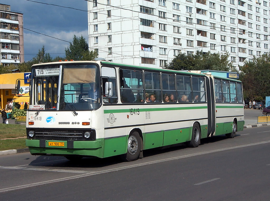 Москва, Ikarus 280.33M № 16419