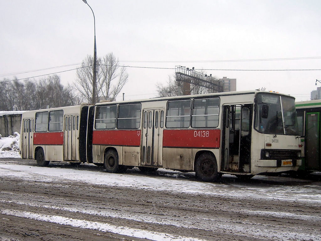 Москва, Ikarus 280.33 № 04138