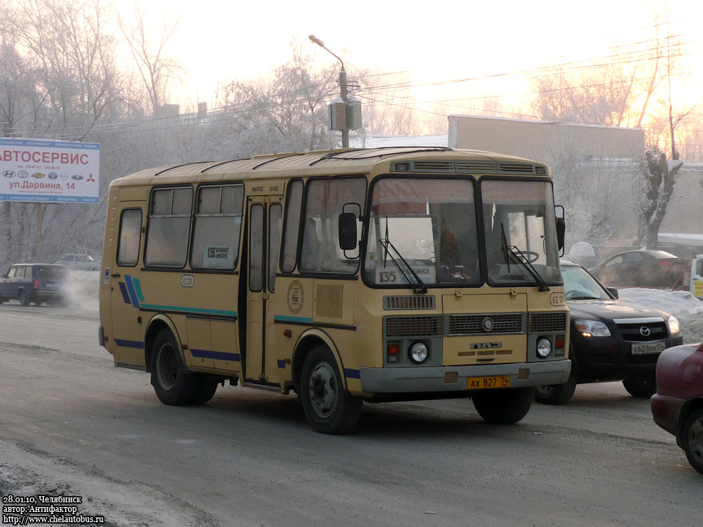 Челябинская область, ПАЗ-32053-07 № 1221