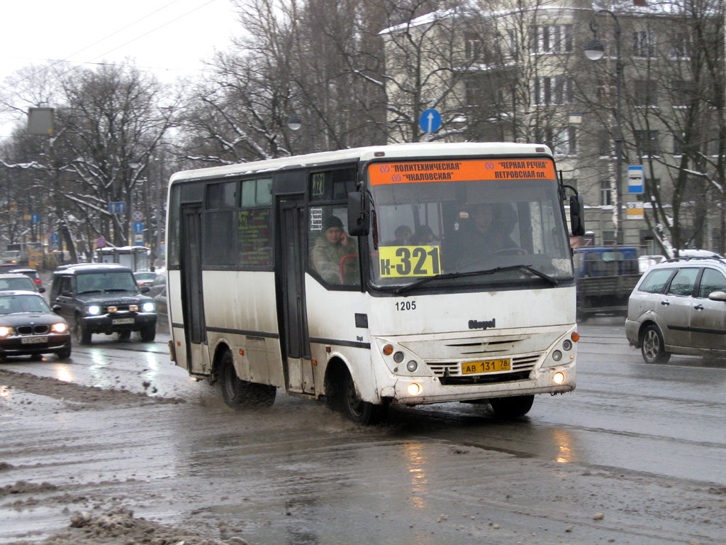 Санкт-Петербург, Otoyol M29 City № 1205