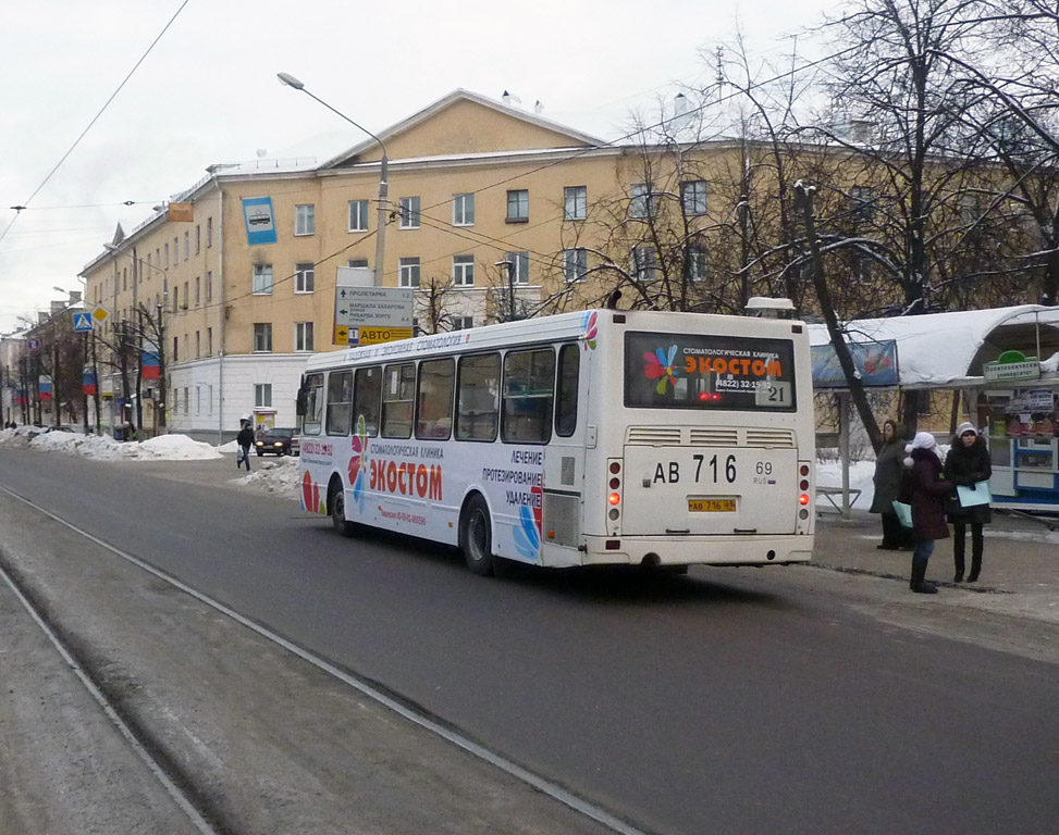 Tver Region, LiAZ-5256.26 Nr. 71