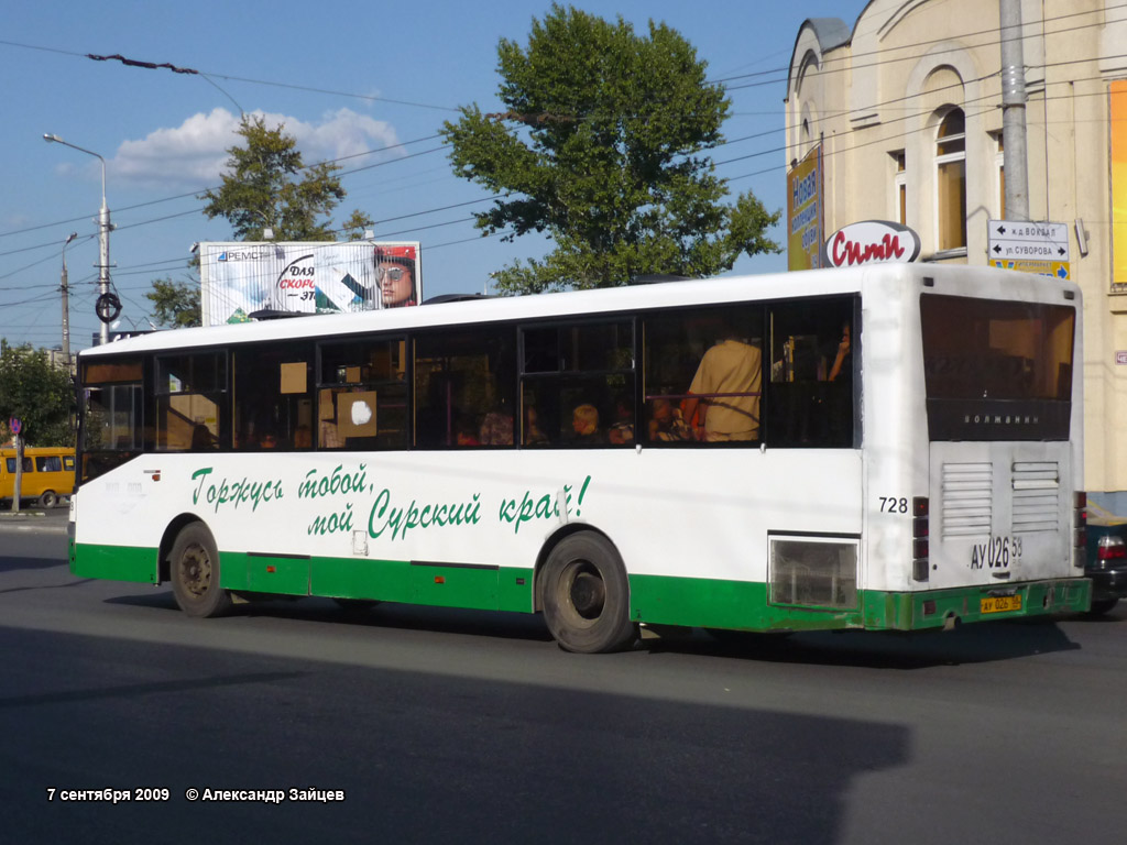 Пензенская область, Волжанин-5270-10-04 № 728