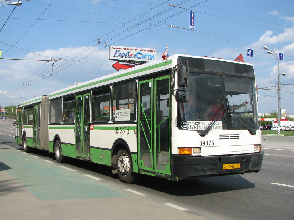 Москва, Ikarus 435.17 № 09375