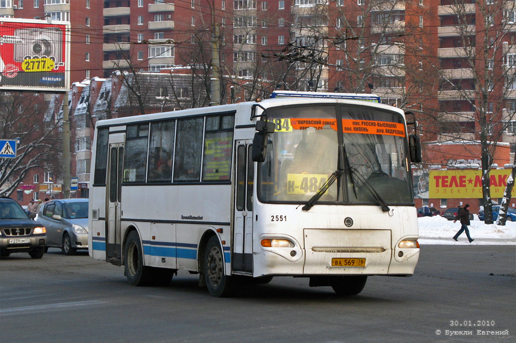 Санкт-Петербург, КАвЗ-4235-33 № 2551