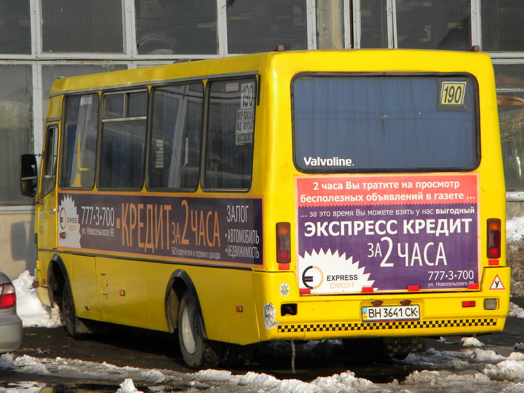 Oděská oblast, BAZ-A079.04 "Etalon" č. 1534