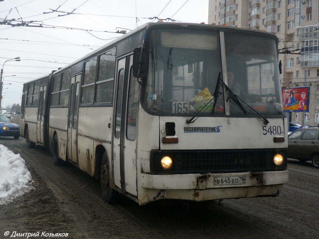 Санкт-Петербург, Ikarus 280.33O № 5480