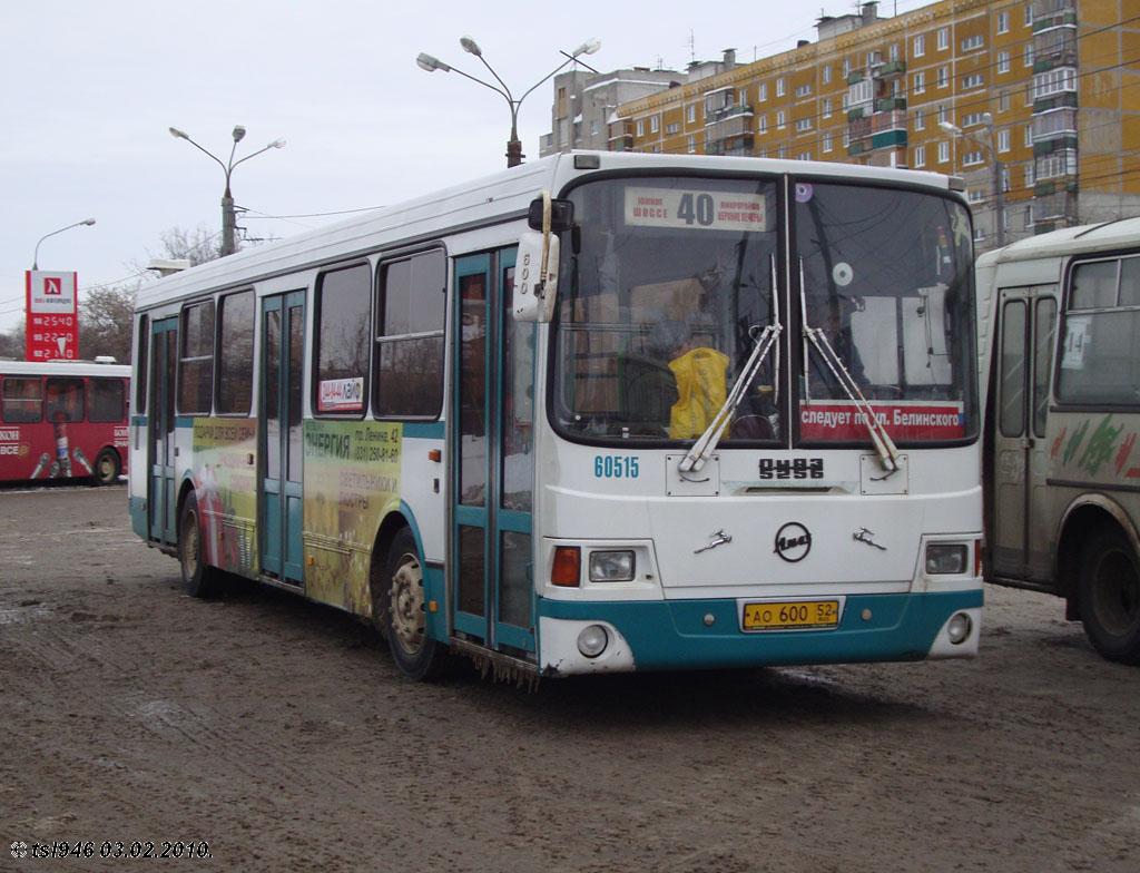 Нижегородская область, ЛиАЗ-5256.25 № 60515 — Фото — Автобусный транспорт