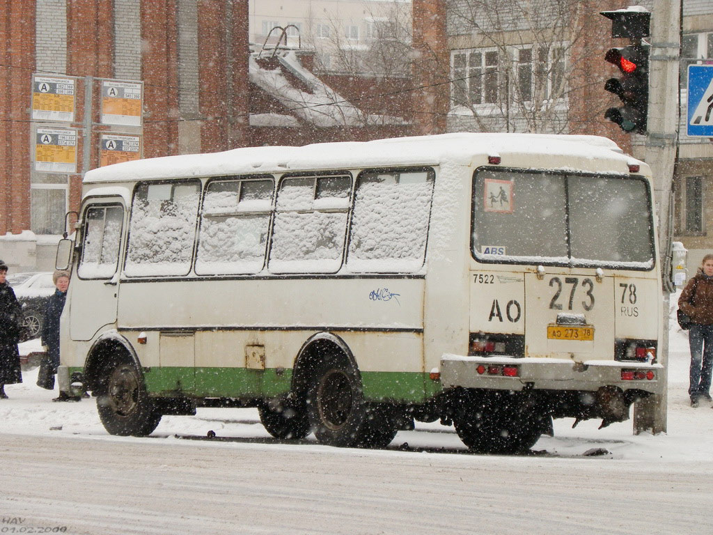 Санкт-Петербург, ПАЗ-32053 № 7522