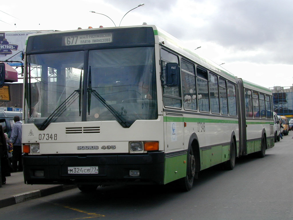 Москва, Ikarus 435.17 № 07348