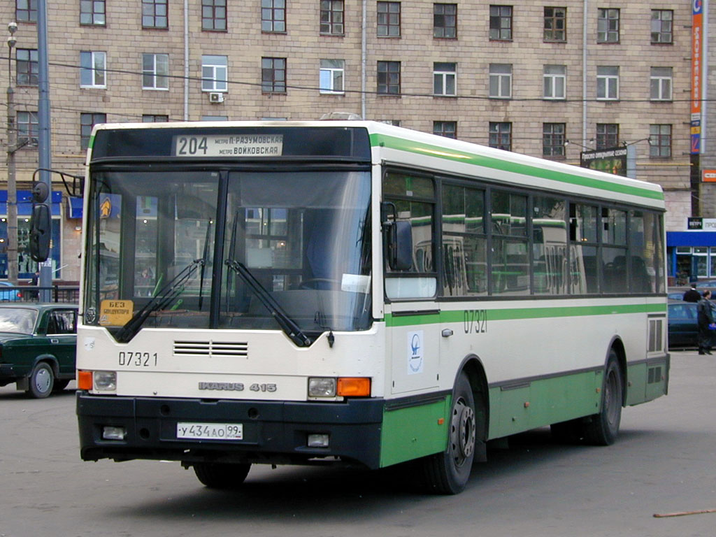 Москва, Ikarus 415.33 № 07321