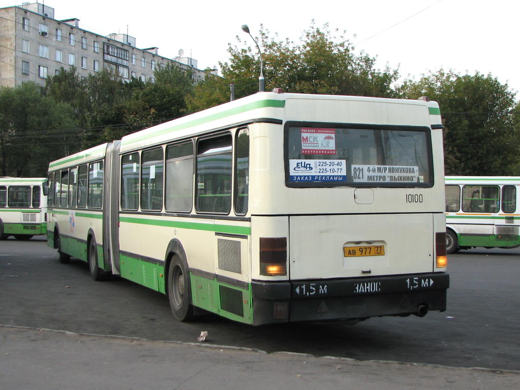 Москва, Ikarus 435.17 № 10100