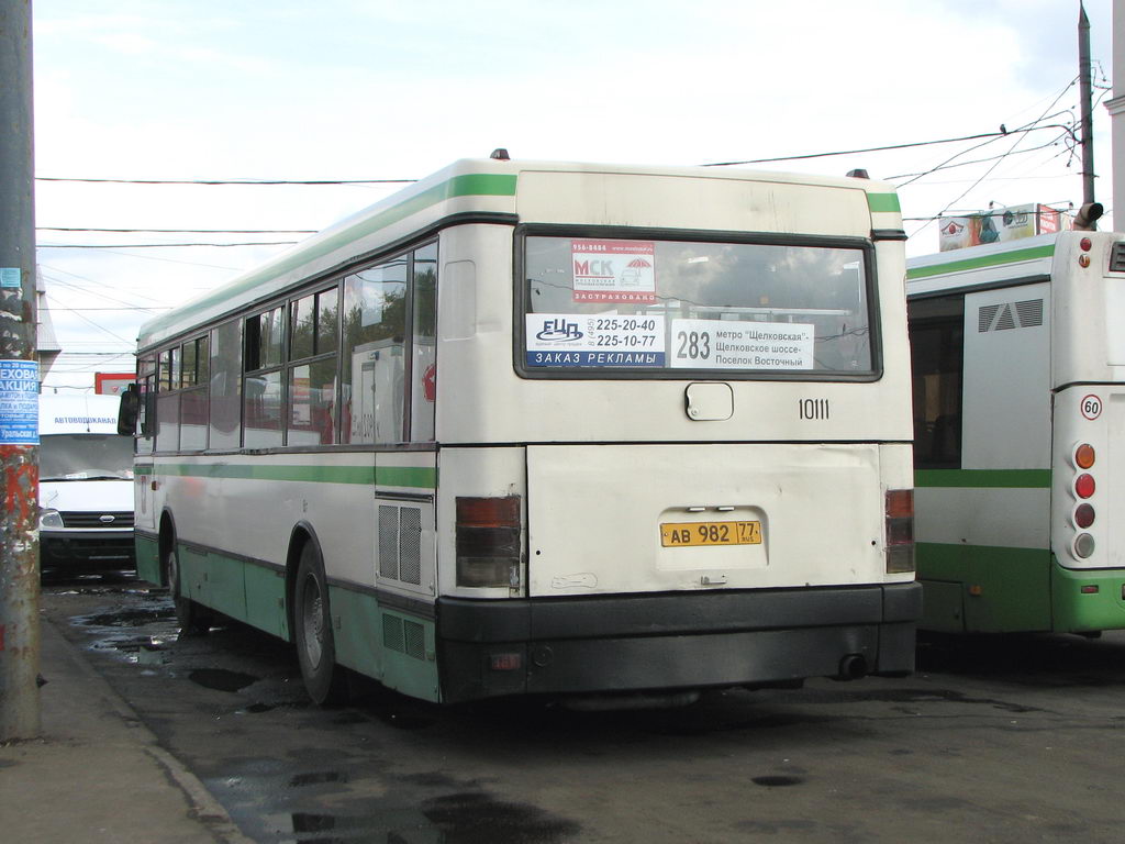 Москва, Ikarus 415.33 № 10111