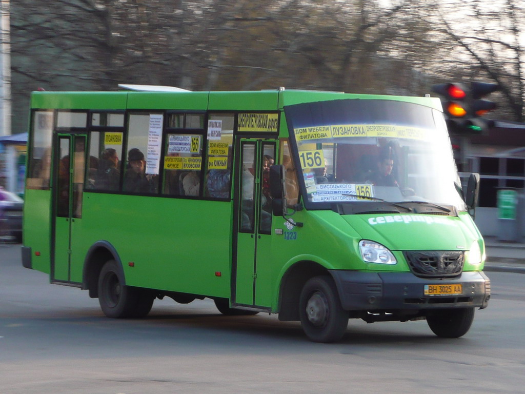 Oděská oblast, Ruta 43 č. 7517