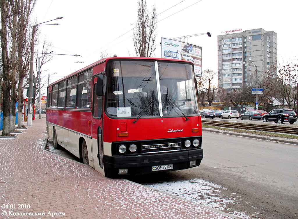 Одесская область, Ikarus 256.54 № 208-59 ОВ