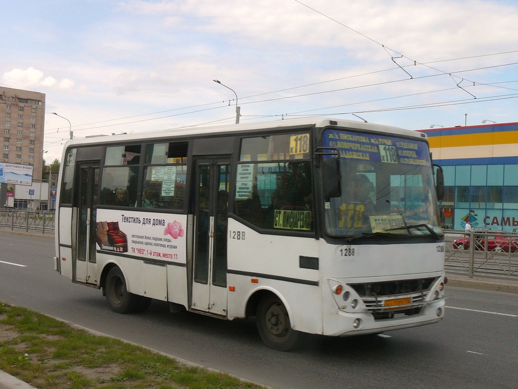 Санкт-Петербург, Otoyol M29 City II № 1288