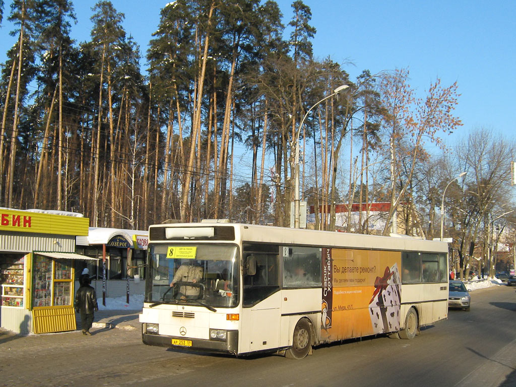 Permi határterület, Mercedes-Benz O407 sz.: АР 253 59