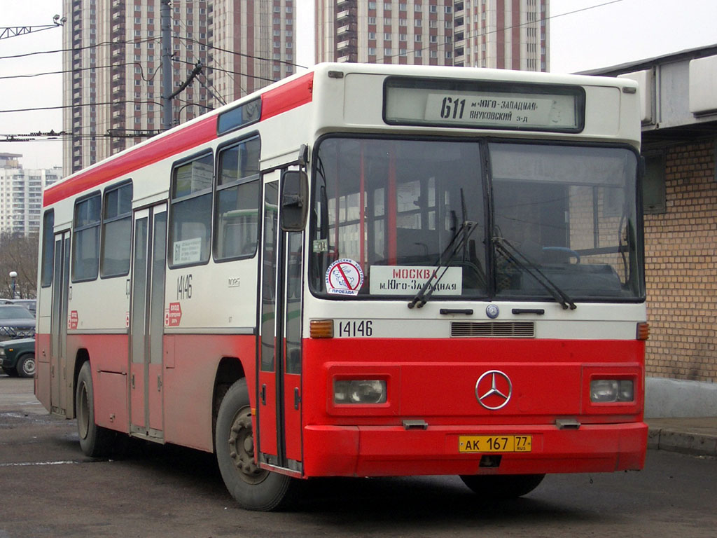 Москва, Mercedes-Benz O325 № 14146