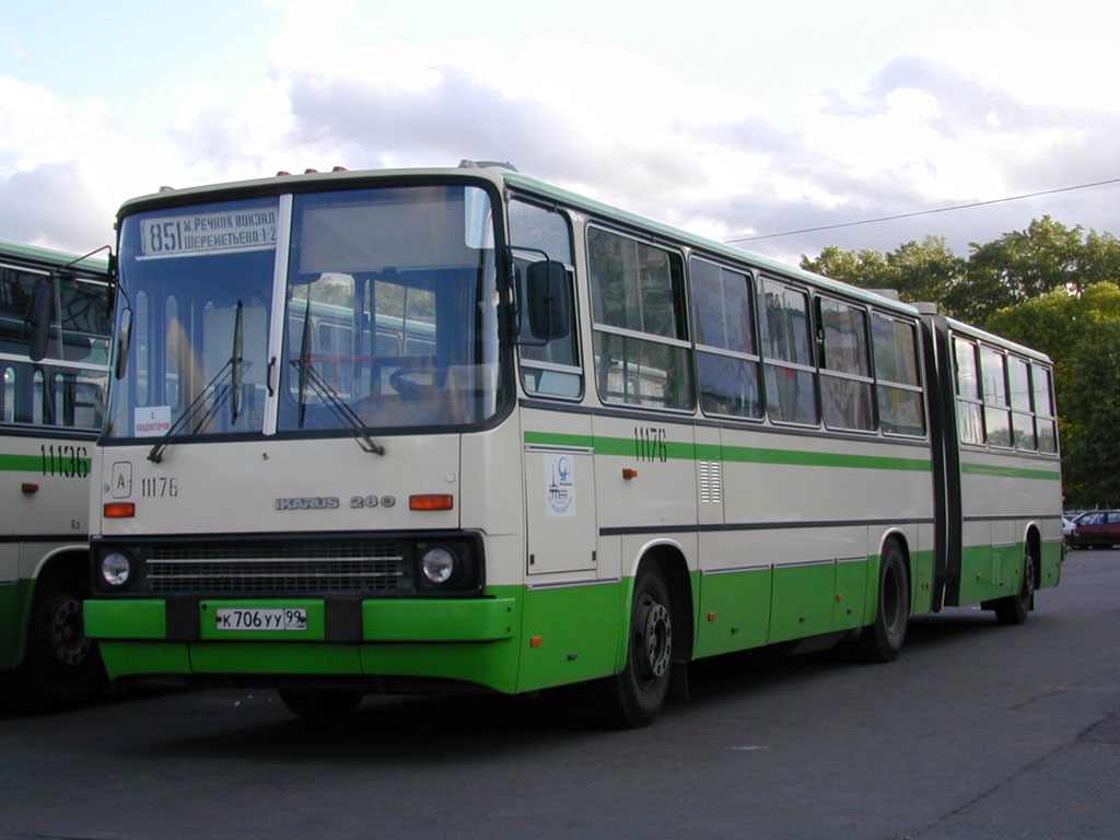 Москва, Ikarus 280.33M № 11176