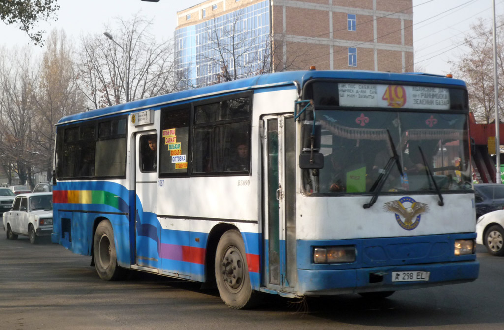 Алматы, Daewoo BS090 Royal Midi (Ulsan) № 1087