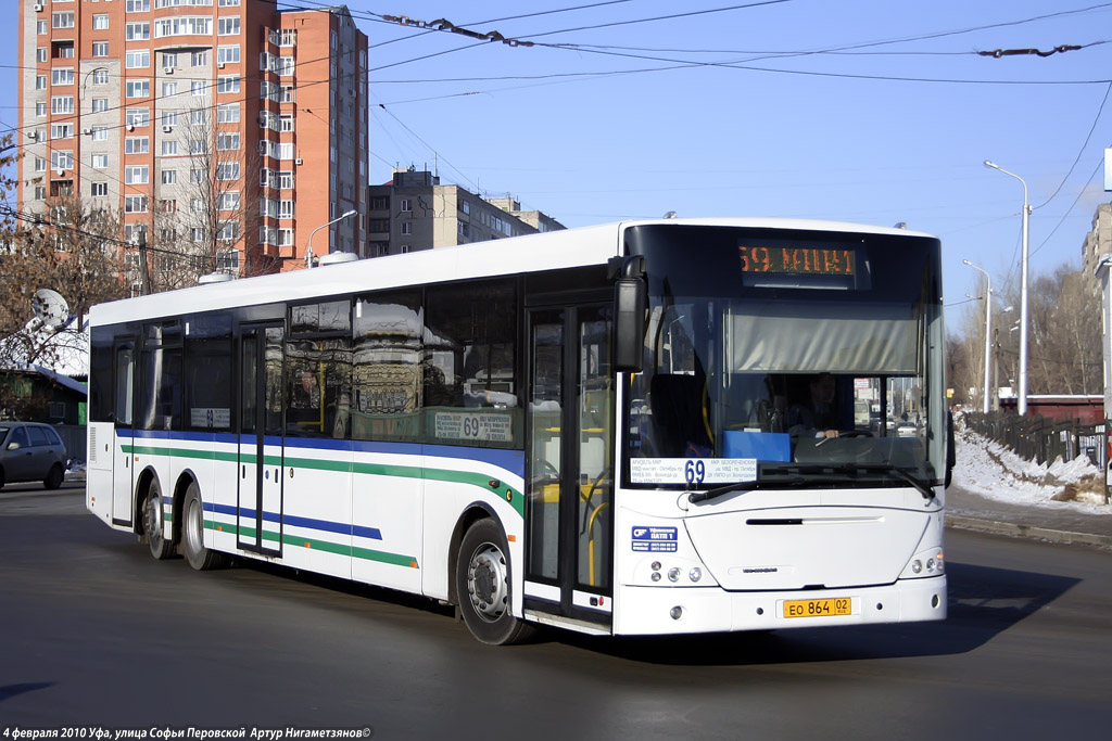 Башкортостан, VDL-НефАЗ-52998 Transit № 0226