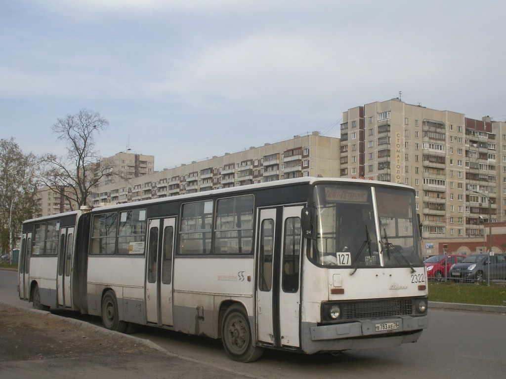 Санкт-Петербург, Ikarus 280.33O № 2322