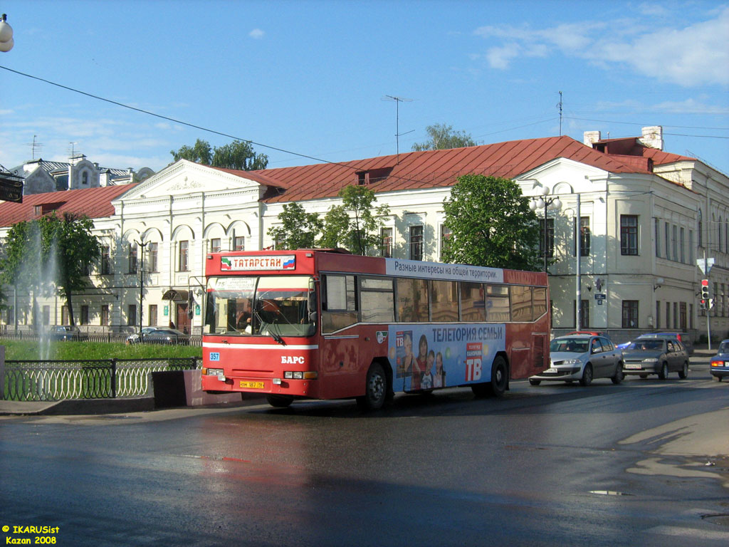 Татарстан, СканТат-5226 "Барс" № 04357