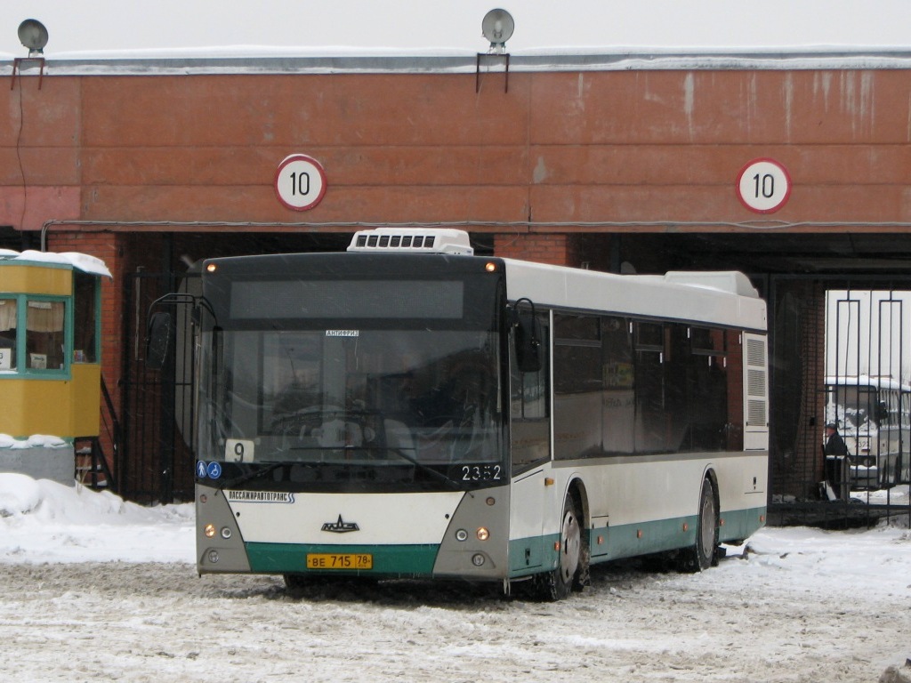 Санкт-Петербург, МАЗ-203.065 № 2352