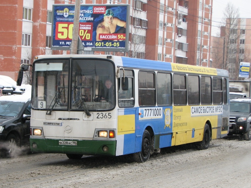 Санкт-Петербург, ЛиАЗ-5256.25 № 2365