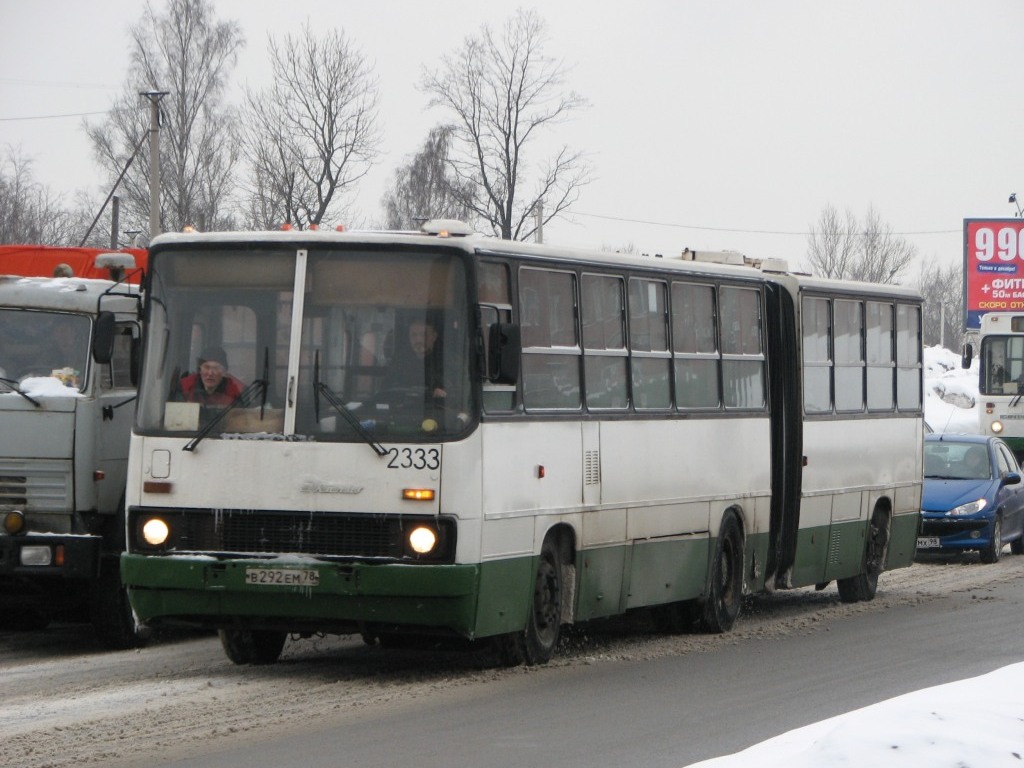 Санкт-Петербург, Ikarus 280.33O № 2333