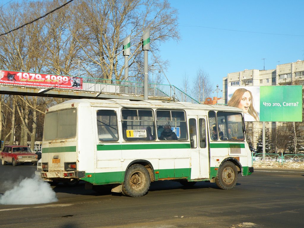 Нижегородская область, ПАЗ-3205-110 № 12