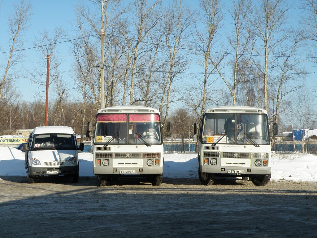 Nizhegorodskaya region, GAZ-322132 (XTH, X96) # 202; Nizhegorodskaya region, PAZ-32054 # 70; Nizhegorodskaya region, PAZ-32054 # 69; Nizhegorodskaya region — Bus stations, End Stations