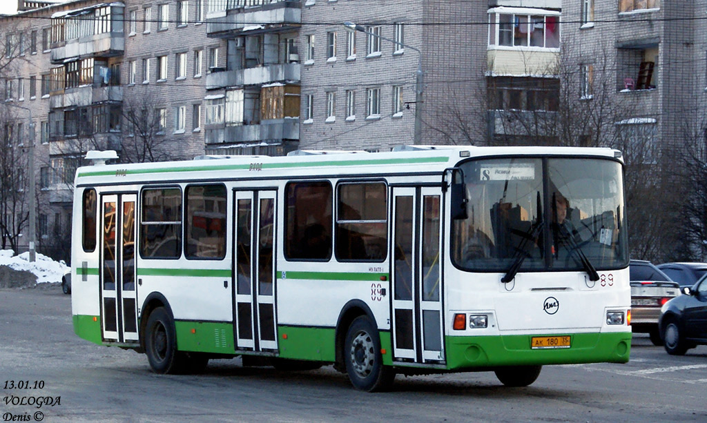 Автобус 89