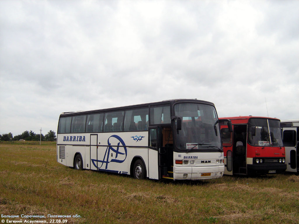 Sumy region, Andecar Azahara SE Nr. BM 2544 AA