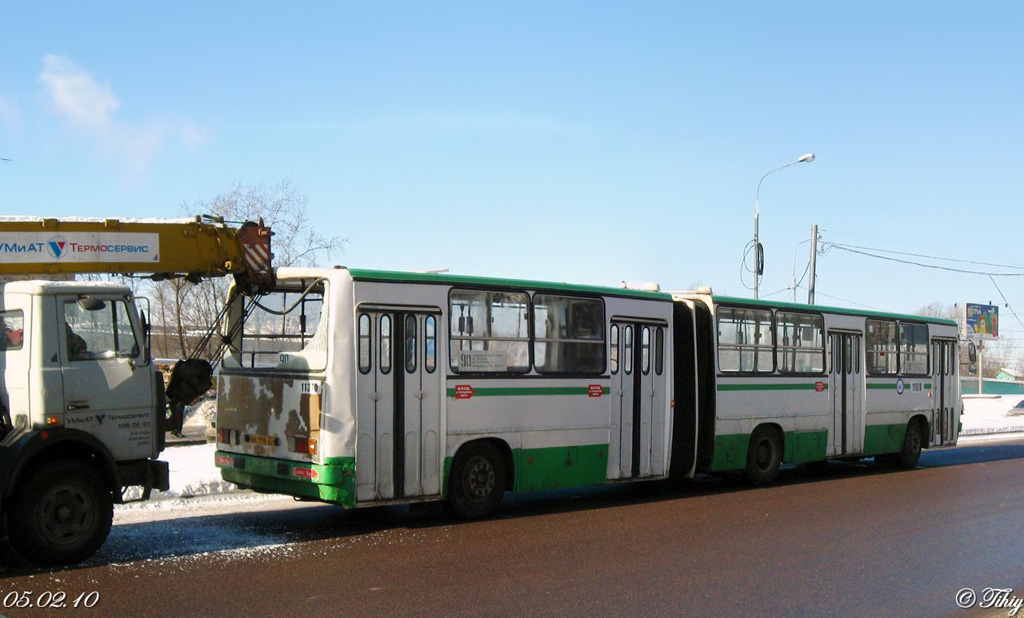 Москва, Ikarus 280.33M № 11370