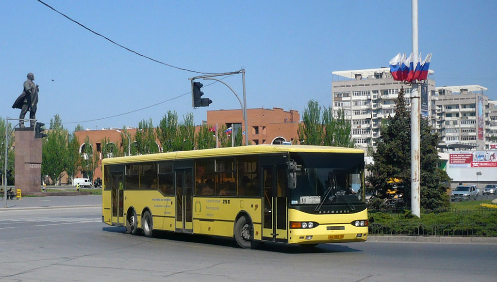 Волгоградская область, Волжанин-6270.00 № 256