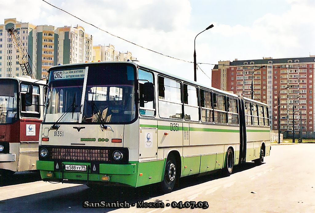 Москва, Ikarus 280.33M № 01351