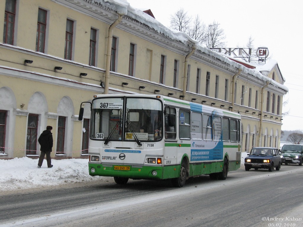 Санкт-Петербург, ЛиАЗ-5256.25 № 7158