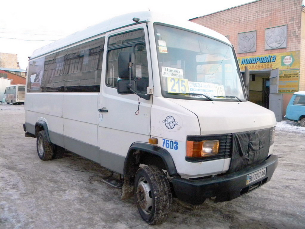 Одесская область, Mercedes-Benz T2 609D № 7603