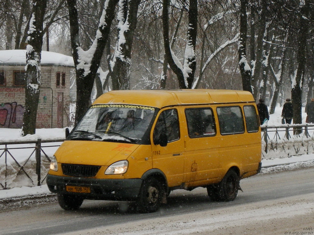 Санкт-Петербург, ГАЗ-322131 (X78) № 1362