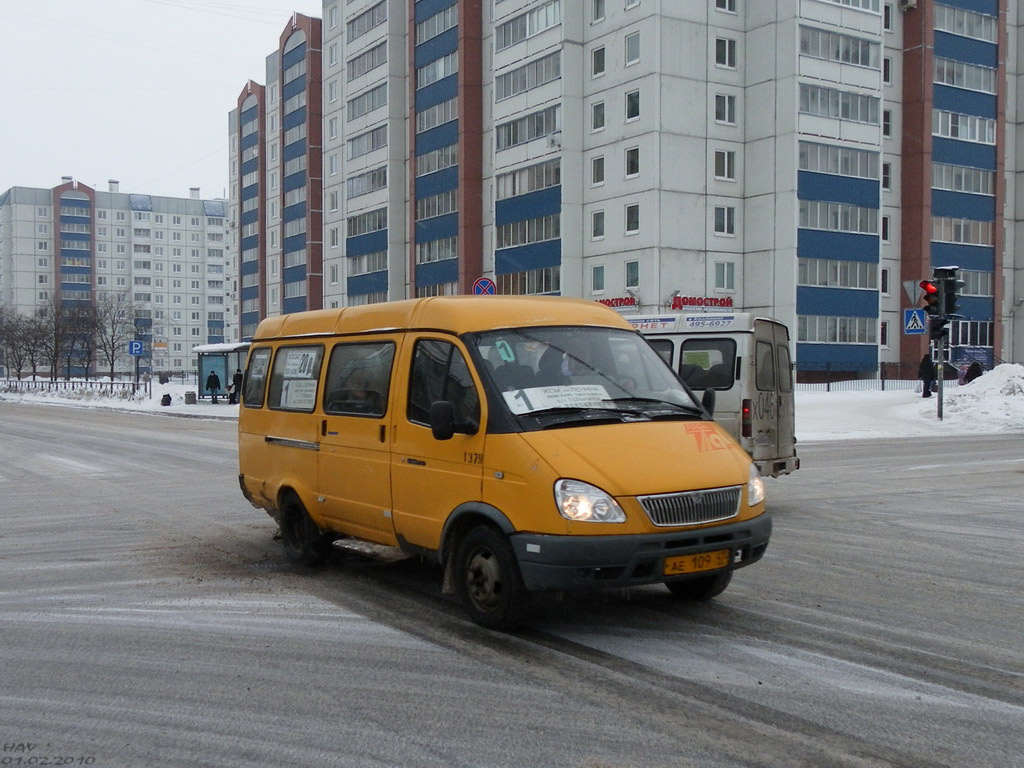 Санкт-Петербург, ГАЗ-322131 (X78) № 1379