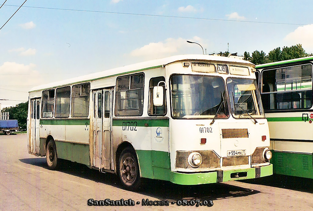 Маршрут советский. ЛИАЗ 677м ЯАЗ. ЛИАЗ 677 Яхромский. ЛИАЗ 677м 1990. ЛИАЗ 677 Москва СССР.