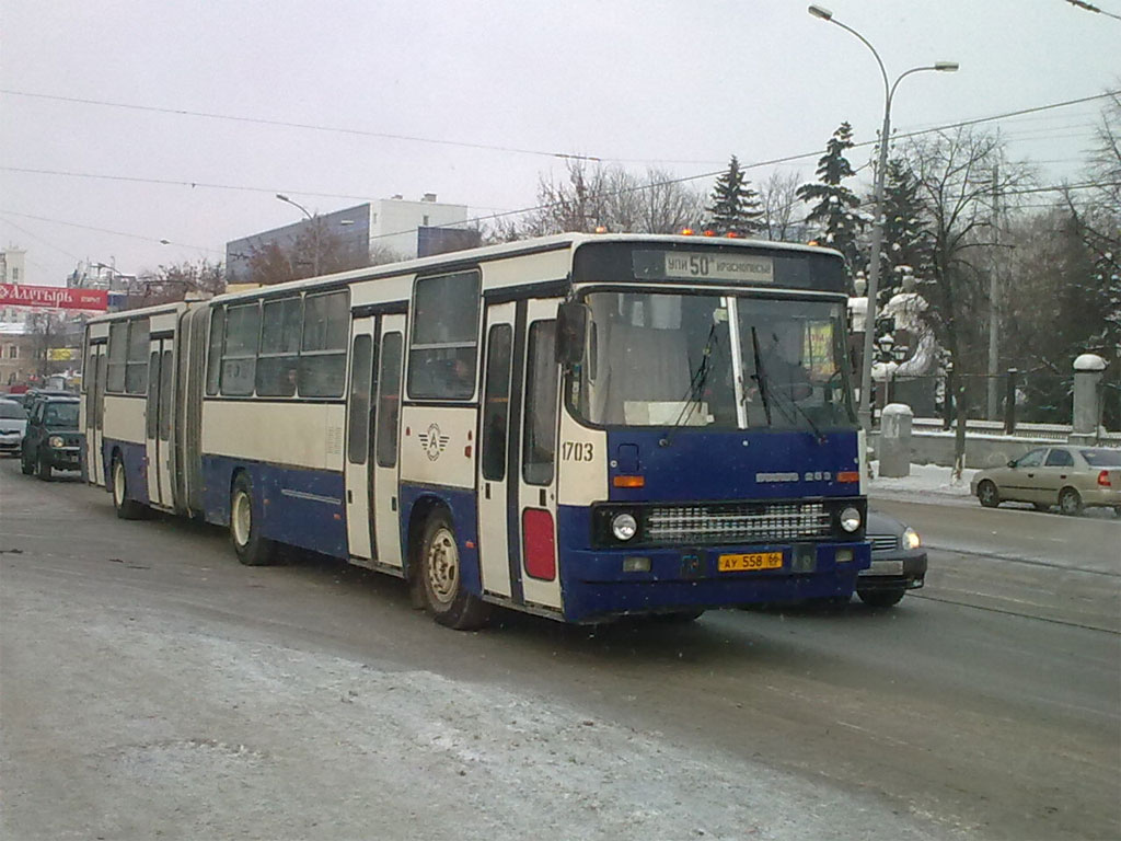 Свердловская область, Ikarus 283.10 № 1703