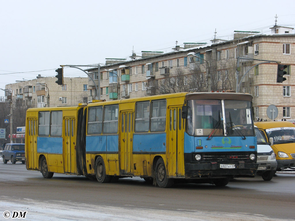 Волгоградская область, Ikarus 280.33 № 14