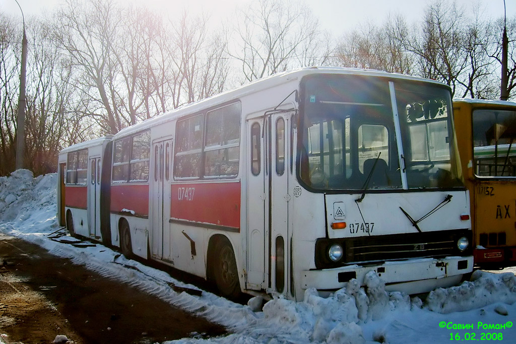 Москва, Ikarus 280.33 № 07437